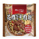 台酒 - 花雕酸菜牛肉麵-3包