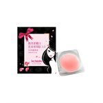 MYHUO LifeStyle - La Fonda 熊果素嫩白乳暈專用美胸貼3.0-2入