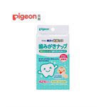 PIGEON - 嬰兒潔牙濕巾