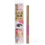 日本直購專區 - Cezanne 雙眼皮眼線液筆10-0.5ml