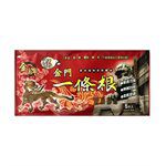 買貨小東西 - 龍金牌 金門一條根超大加長尺寸精油貼布-5片