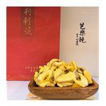 利利號 - 芭樂乾（純素）-250g