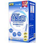 Simply 新普利 - 多有酵益生菌EX-30包