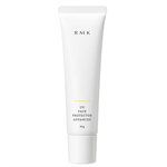 RMK - UV防護乳(高效保濕型)-60g