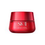 SK-II - SKINPOWER肌活能量輕盈活膚霜- 80g-80g