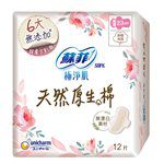 蘇菲 - 天然原生棉- 日用超薄型23cm-12片