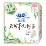 蘇菲 - 天然草本抑菌- 日用超薄型23cm鼠尾草香-12片
