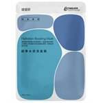 Timeless Truth Mask - TTM超導水保濕面膜-5入