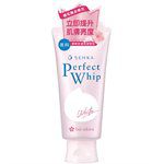 專科 - 超微米透亮潔顏乳n-100g