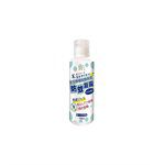 MYHUO LifeStyle - HAPPY HOUSE 蚊別檸檬桉醇長效防蚊凝露-100ml