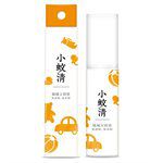 MYHUO LifeStyle - 小蚊清 植萃防蚊液