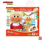 買貨小東西 - ANPANMAN 腦部發育嬰兒禮物套組-1組