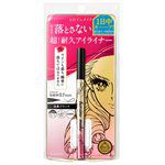 KISS ME - 花漾美姬 超！持久極細抗暈眼線液筆-01 黑-0.4ml