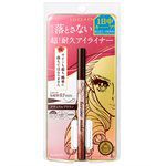 KISS ME - 花漾美姬 超！持久極細抗暈眼線液筆-03 淺棕-0.4ml