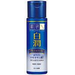 Hada-Labo - 白潤高效集中淡斑化粧水- 清爽型-170ml