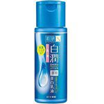 Hada-Labo - 白潤美白乳液-140ml