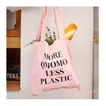 Qmomo - 單肩環保購物袋-1入