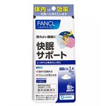 FANCL - 舒眠晚安粉-40g (4g x 10包)