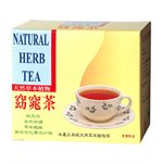 買貨推薦零食 - 維笙 天然草本植物窈窕茶-20包