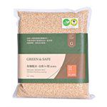 GREEN & SAFE - 台南14號有機糙米(免浸泡)-1000g