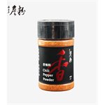 詹麵 - 香辣粉-100g
