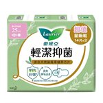 LAURIER - 輕潔抑菌薄型量多日用加長型- 25cm-28片
