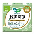 LAURIER - 輕潔抑菌薄型量多日用型- 22cm-32片
