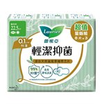 LAURIER - 輕潔抑菌0.1cm量多日用型- 22.5cm-24片