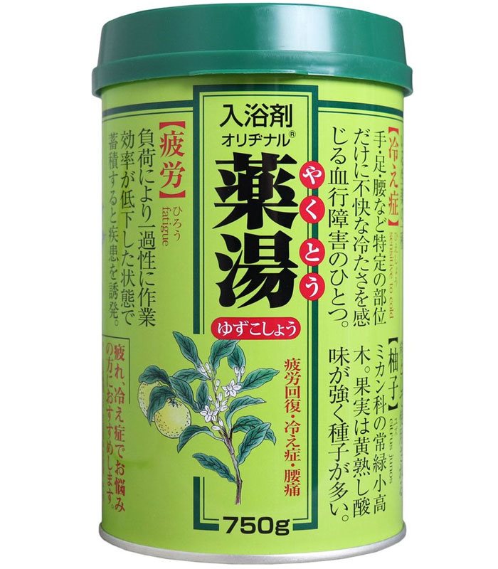 買貨推薦保養 - 日本漢方入浴劑