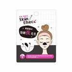 買貨推薦保養 - SkinCheck 竹炭淨化粉刺拔除膜-4ml