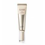 SHISEIDO TOKYO - 怡麗絲爾彈潤多效美肌乳SP+-35ml