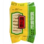 買貨推薦零食 - 漢正軒 鹹酥鍋粑-200g