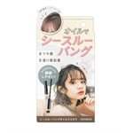日本直購專區 - 粧美堂SHOBIDO 空氣瀏海膏-7ml
