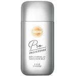 高絲開架 - 極度防禦防曬乳-60ml