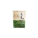 買貨小東西 - 康朵 淨身除穢艾草濕紙巾-10入