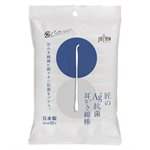 買貨小東西 - Heiwa Medic Ag+銀離子耳勺式雙頭掏耳棉棒(袋裝-深藍)-50入