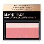 SHISEIDO TOKYO - 心機彩粧微糖蛋糕頰彩-RD332-1入