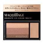 SHISEIDO TOKYO - 心機彩粧微糖蛋糕眼彩