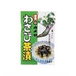 買貨推薦零食 - 山葵茶泡飯用調味料-6X4g