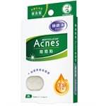 MENTHOLATUM - Acnes 抗菌痘痘貼- 金盞花添加綜合型- 26入-26入