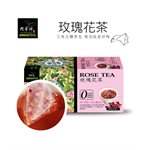買貨推薦零食 - 阿華師茶業 玫瑰花茶-18入