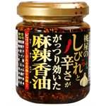日本零食館 - 桃屋 香味辣油-黃金椒麻-105g