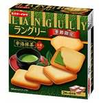 日本零食館 - 日本《伊藤》夾心餅乾