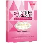 DR. JOU - 正素顏妝後修護面膜-保存至2026/03-3入