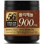 異國零食 - 樂天 骰子巧克力56%-86g