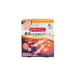 Kao - 【回饋價】溫感蒸氣滲透足貼-保存至2025/11/08-6入