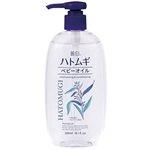 日本熊野 Deve - 麗白薏仁嬰兒油-300ml