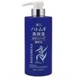 日本熊野 Deve - 麗白薏仁高保濕沐浴露-600ml