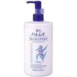 日本熊野 Deve - 麗白薏仁卸妝乳-500ml