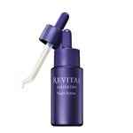 SHISEIDO TOKYO - 莉薇特麗 逆時煥生油精萃-20ml